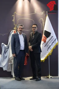غرفه صنایع نساجی همدانیان